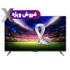 تلویزیون 55 اینچ UHD 4K هوشمند ایکس ویژن xvision سری 7 مدل XCU715  تلویزیون 55 اینچ UHD 4K هوشمند ایکس ویژن xvision سری 7 مدل XCU715