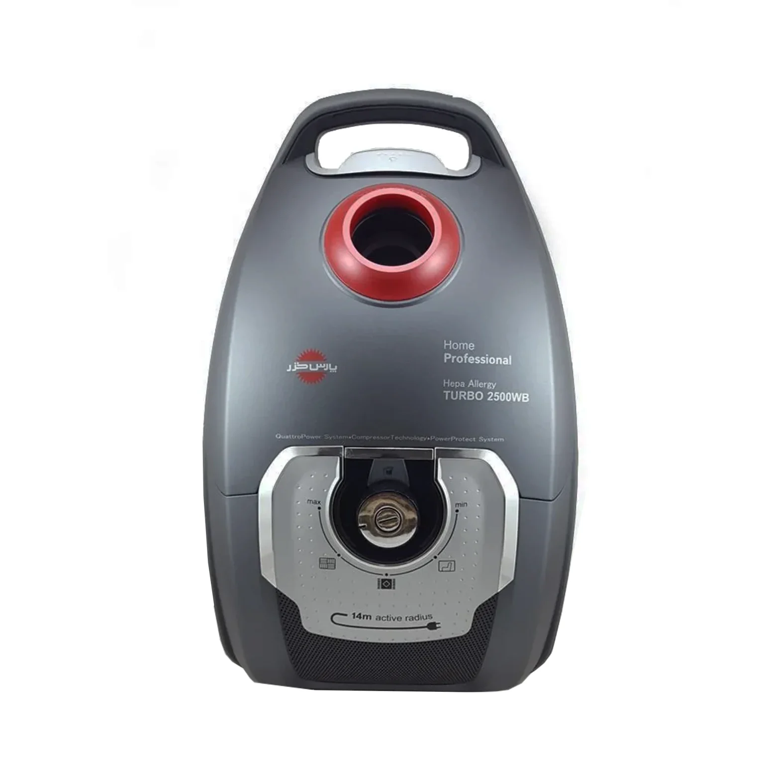 جاروبرقی پارس خزر مدل turbo 2500ws