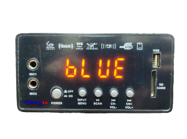 اسپیکر، باند و بلندگو بلوتوثی دوتکه مکسیدر مدل MX-TS3652 CN43