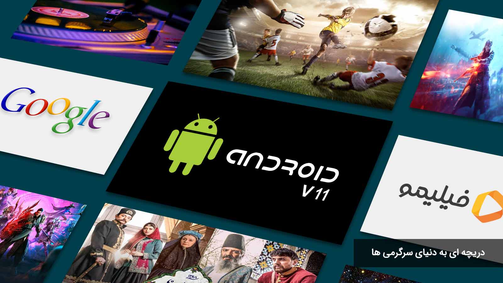 تلویزیون 4K هوشمند 55 اینچ سری 7 ایکس ویژن مدل XYU715