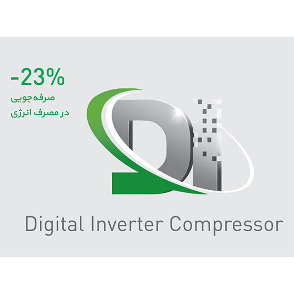 یخچال ساید بای ساید سه در پرایم بزرگ دوو مدل DS 3640
