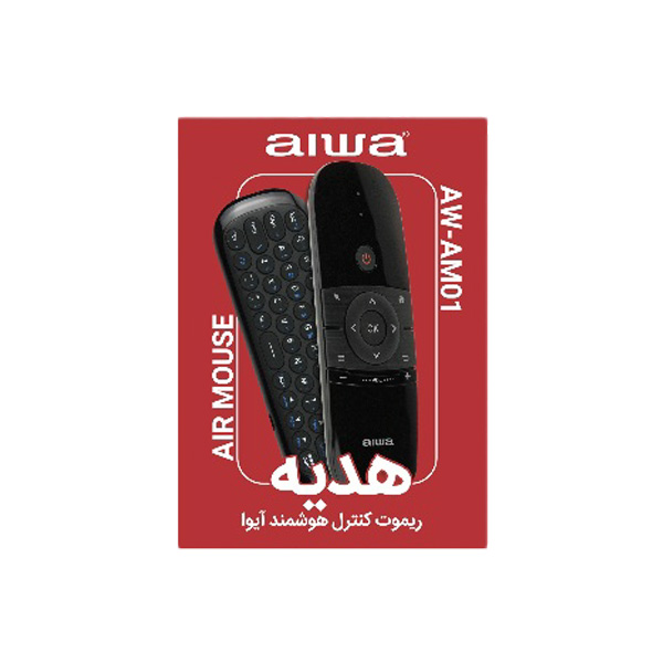 تلویزیون هوشمند 50 اینچ آیوا aiwa مدل QLED M8