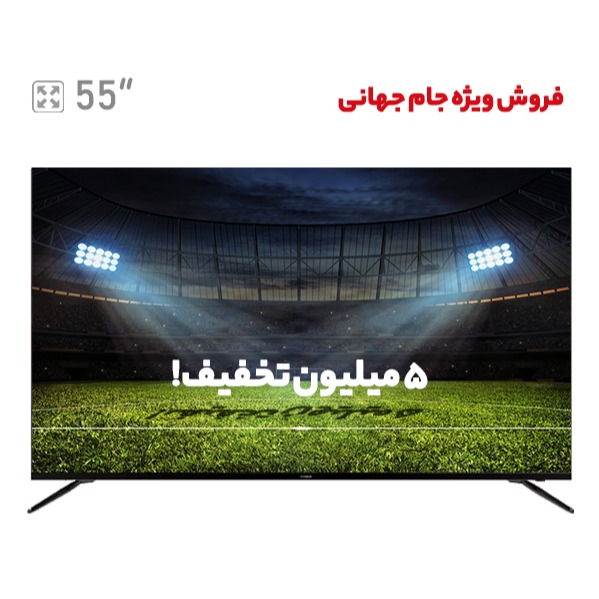 تلویزیون هوشمند 55 اینچ ایکس ویژن xvision سری 7 مدل 55XCU715